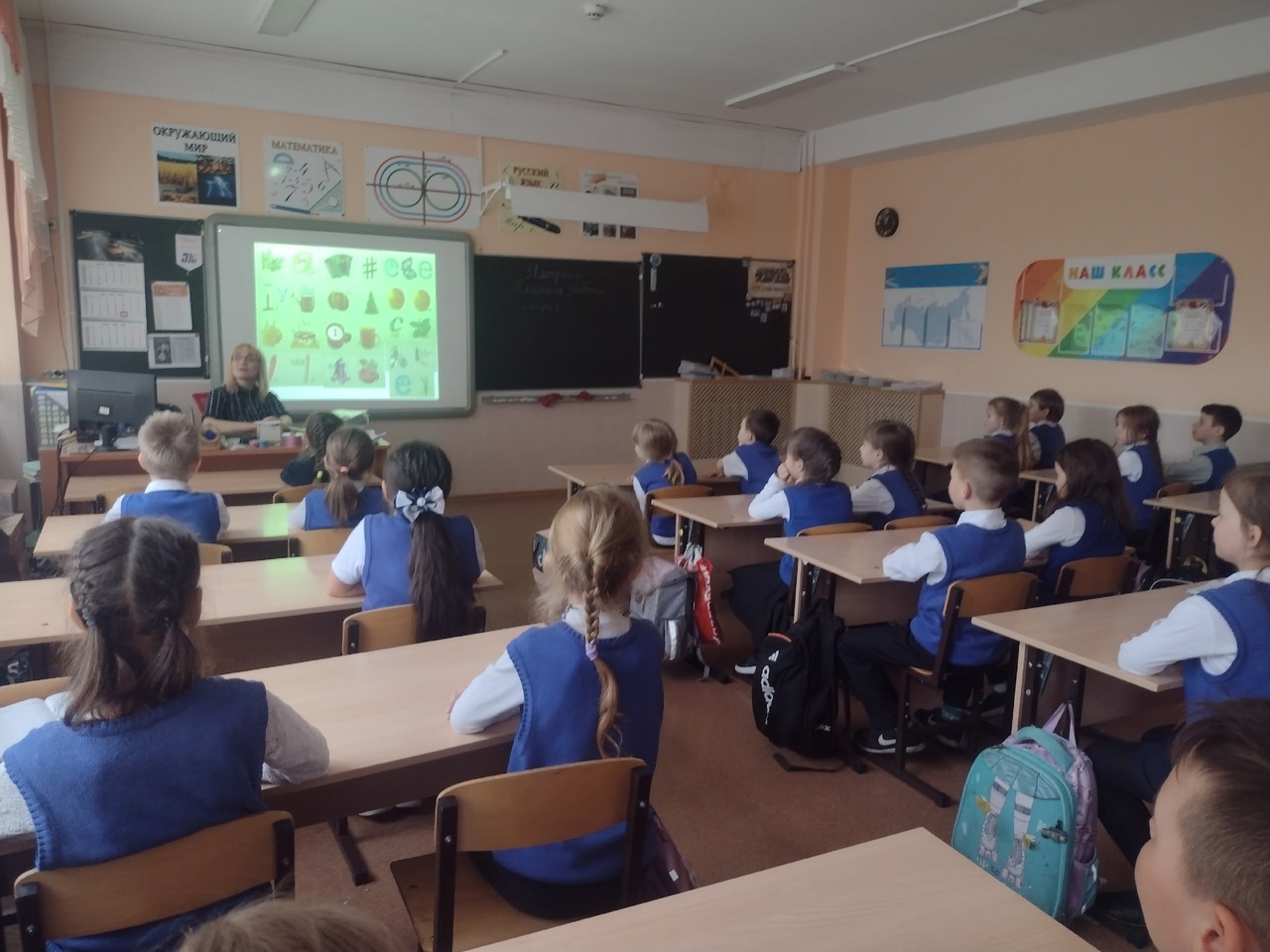 Акция ПЕРВОЦВЕТЫ